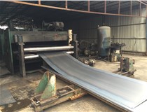 鑫福厚全體員工祝您：鼠年大吉，屬于您的幸福不斷，屬于您的財源滾滾來！