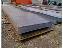 耐磨鋼板和錳板的沖擊功能一樣嗎？如何區(qū)別呢？山西耐磨錳板廠家