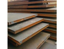 山西鑫福厚為您分享，錳板與普通鋼板有什么區(qū)別？